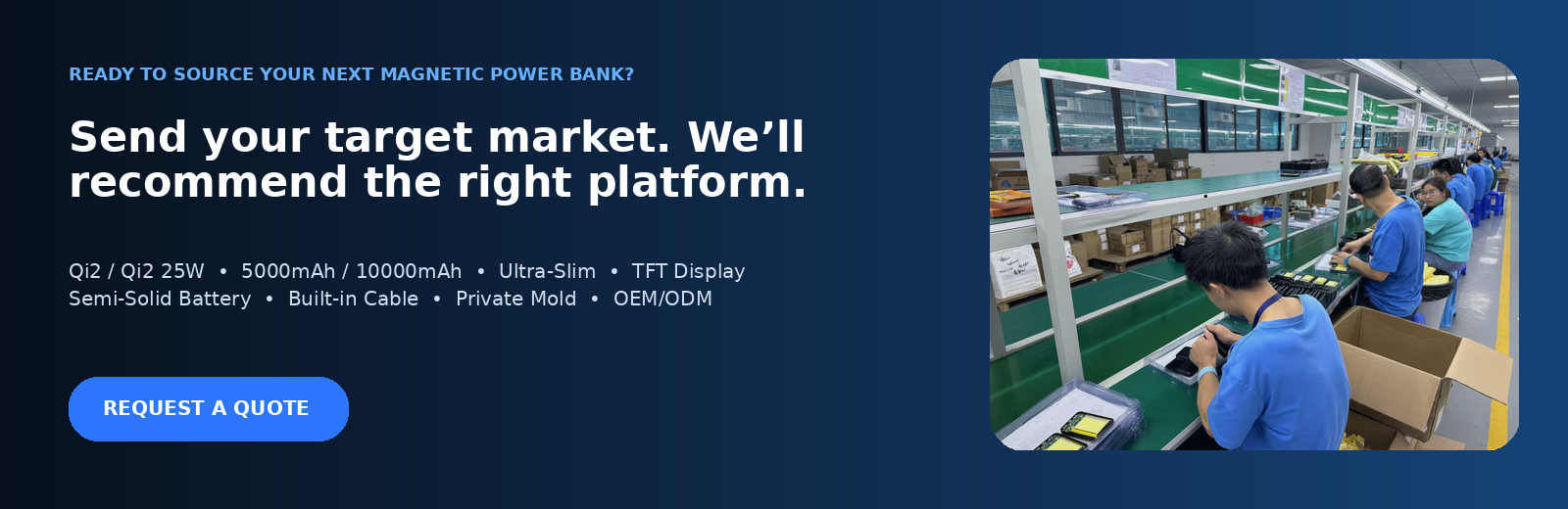 HSONE OEM ODM magnetic power bank project inquiry